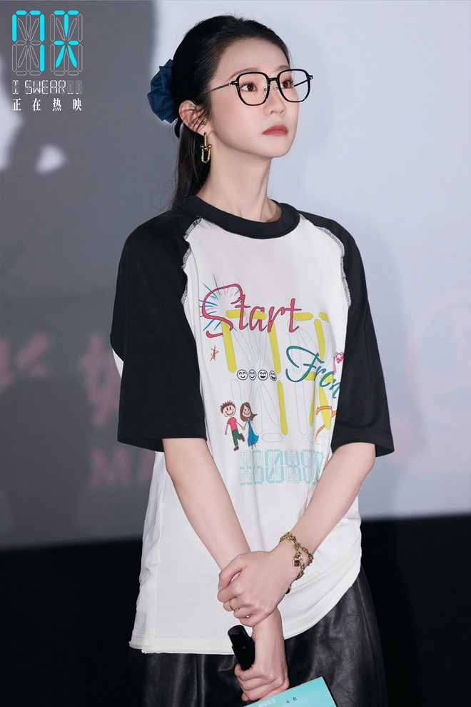 《7天》泄漏版百度云网盘迅雷BT资源（HD720P/3.6G-MP4）国语中字-2