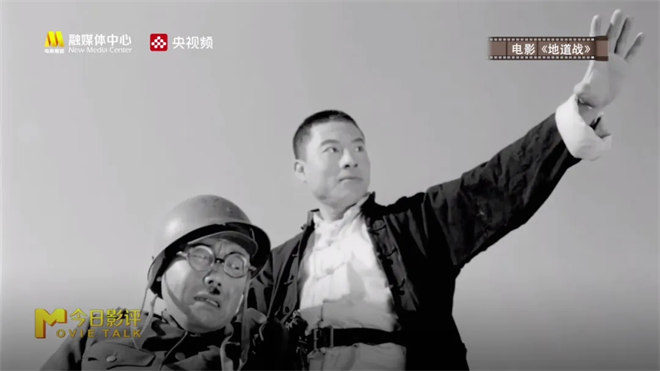 今日影评:杜江解读《人民抗战》智慧丰碑-4 今日影评:杜江解读《人民抗战》智慧丰碑-4