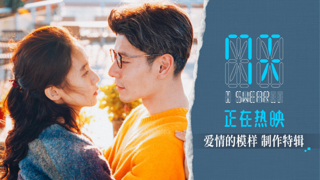 《7天》(HD1280P/3.6G-MKV)完整/加长版国语版迅雷资源下载百度网盘-1 《7天》(HD1280P/3.6G-MKV)完整/加长版国语版迅雷资源下载百度网盘-1