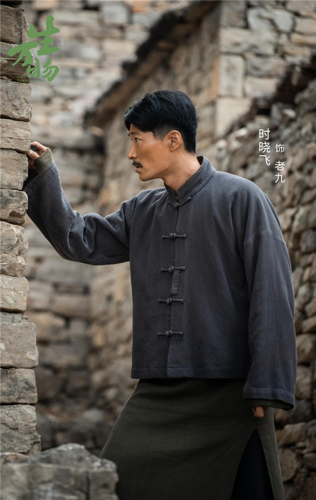 《生万物》时晓飞演技多面,大小银幕齐放光彩-3 《生万物》时晓飞演技多面,大小银幕齐放光彩-3