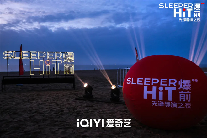 《捕风追影》【BD1280P/3.4G-MKV】超清国语版百度网盘资源下载链接-3 《捕风追影》【BD1280P/3.4G-MKV】超清国语版百度网盘资源下载链接-3