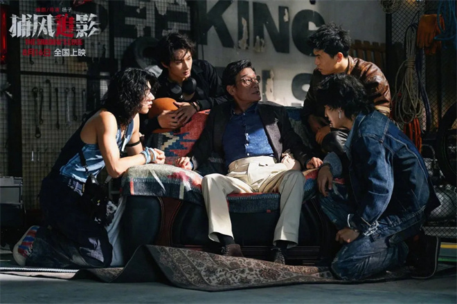 《捕风追影》【BD1280P/3.4G-MKV】超清国语版百度网盘资源下载链接-1 《捕风追影》【BD1280P/3.4G-MKV】超清国语版百度网盘资源下载链接-1