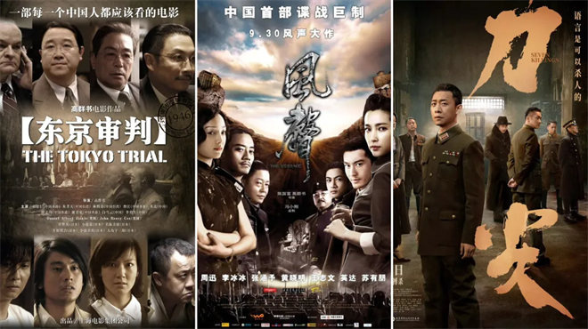 影院新作 | 《生还》:战火中的英雄颂歌-2 影院新作 | 《生还》:战火中的英雄颂歌-2