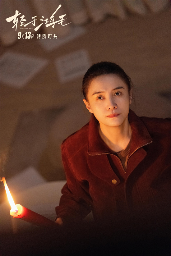 《内幕》迅雷资源BT种子国语版【BD1280P/3.8G-MP4】免费版阿里网盘-1 《内幕》迅雷资源BT种子国语版【BD1280P/3.8G-MP4】免费版阿里网盘-1