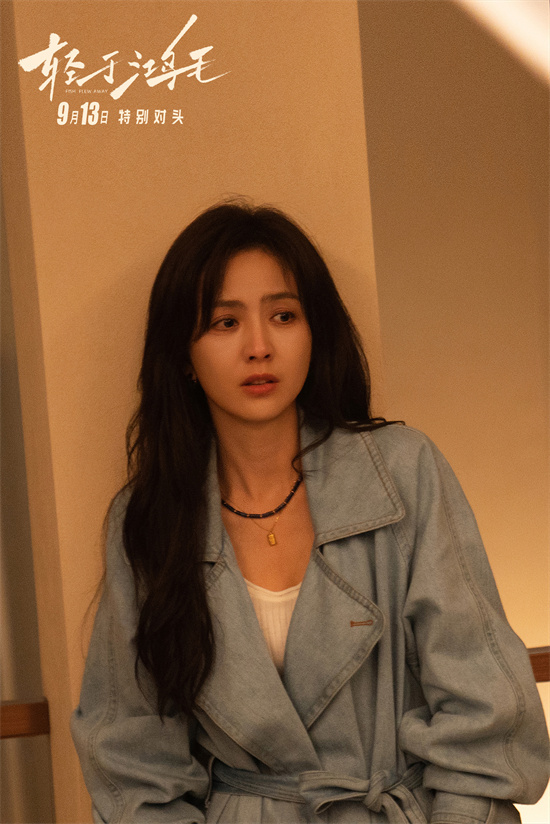 《内幕》迅雷资源BT种子国语版【BD1280P/3.8G-MP4】免费版阿里网盘-2 《内幕》迅雷资源BT种子国语版【BD1280P/3.8G-MP4】免费版阿里网盘-2