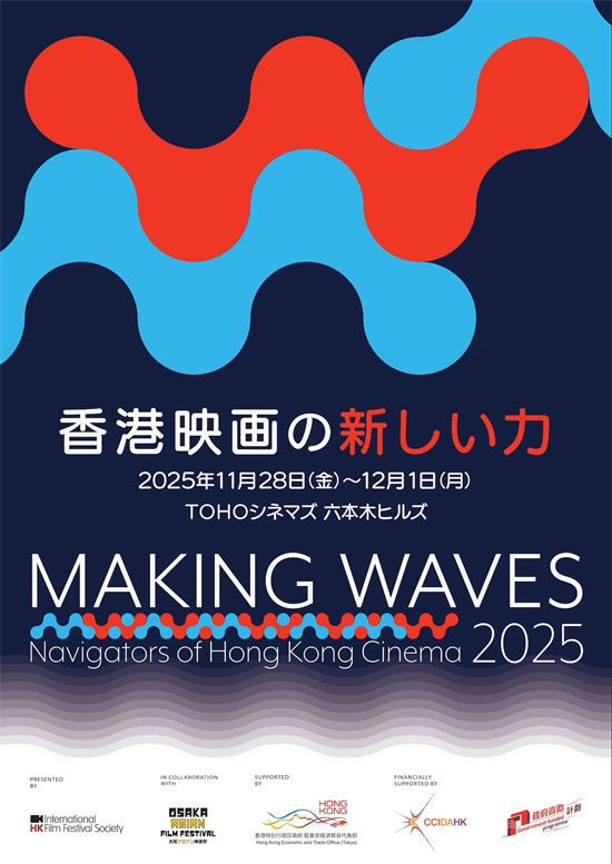 《私家侦探》完整/加长版（HD1280P/3.2G-MP4）国语中字资源下载链接网盘-1