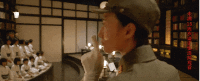 《731》国语中字迅雷资源在线看(HD1280P/3.3G-MKV)百度云网盘完整/加长版-4 《731》国语中字迅雷资源在线看(HD1280P/3.3G-MKV)百度云网盘完整/加长版-4