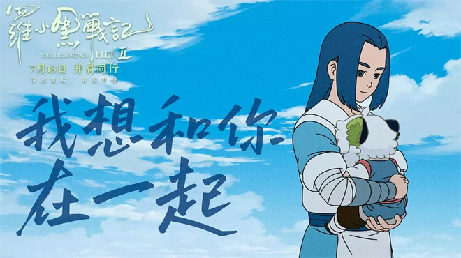 幕后揭秘:创系列票房新高《他的声音》诞生记-1 幕后揭秘:创系列票房新高《他的声音》诞生记-1