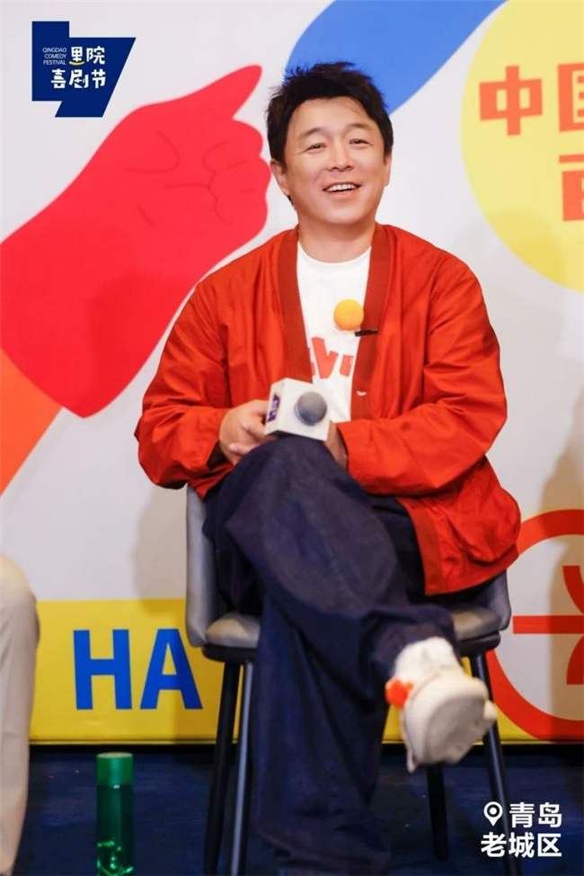 黄渤、陈佩斯等大咖聚首里院喜剧节论坛:百年喜剧,共话里院-2 黄渤、陈佩斯等大咖聚首里院喜剧节论坛:百年喜剧,共话里院-2