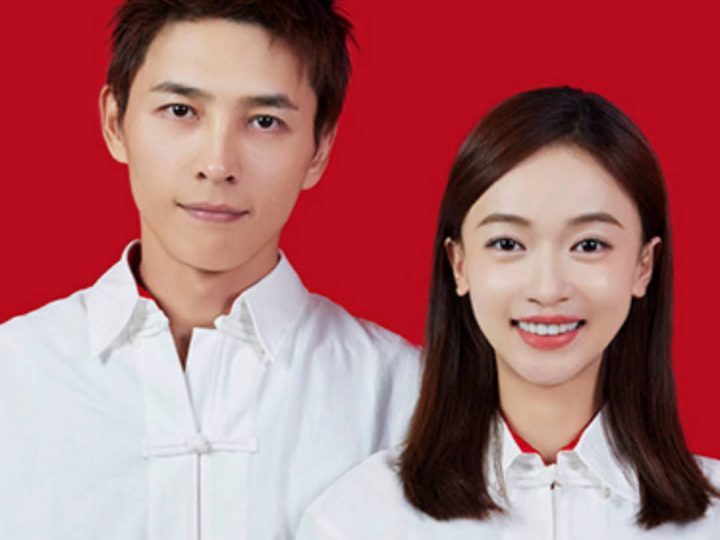 洪尧辟谣与吴谨言“婚变” 强调关系“非常好”-1 洪尧辟谣与吴谨言“婚变” 强调关系“非常好”-1