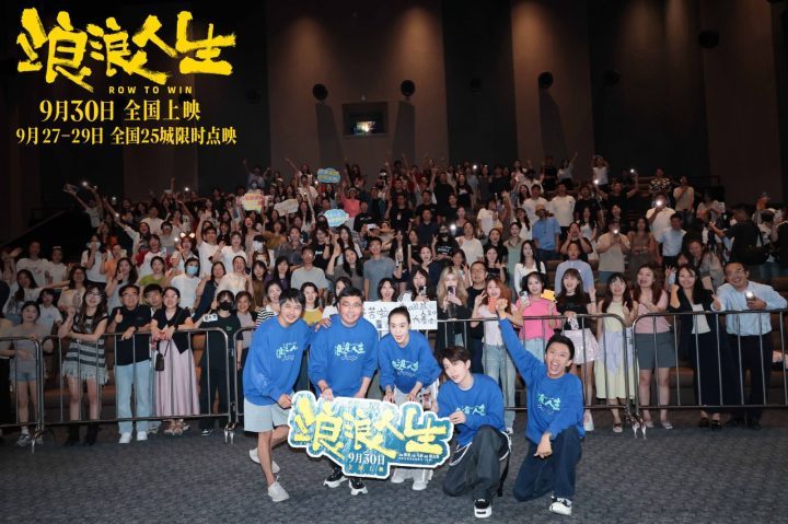 《浪浪人生》网盘国语中字迅雷资源BT种子「BD1280P/3.2G-MP4」蓝光版-2 《浪浪人生》网盘国语中字迅雷资源BT种子「BD1280P/3.2G-MP4」蓝光版-2