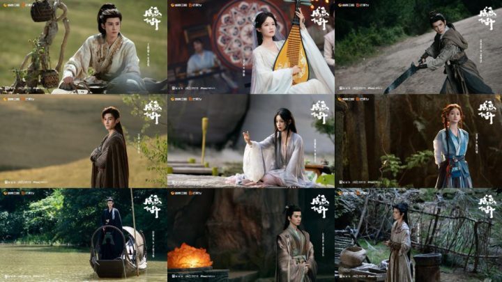 《咸鱼飞升》王鹤棣李沁杀青,剧照首发预热修仙日常-1 《咸鱼飞升》王鹤棣李沁杀青,剧照首发预热修仙日常-1