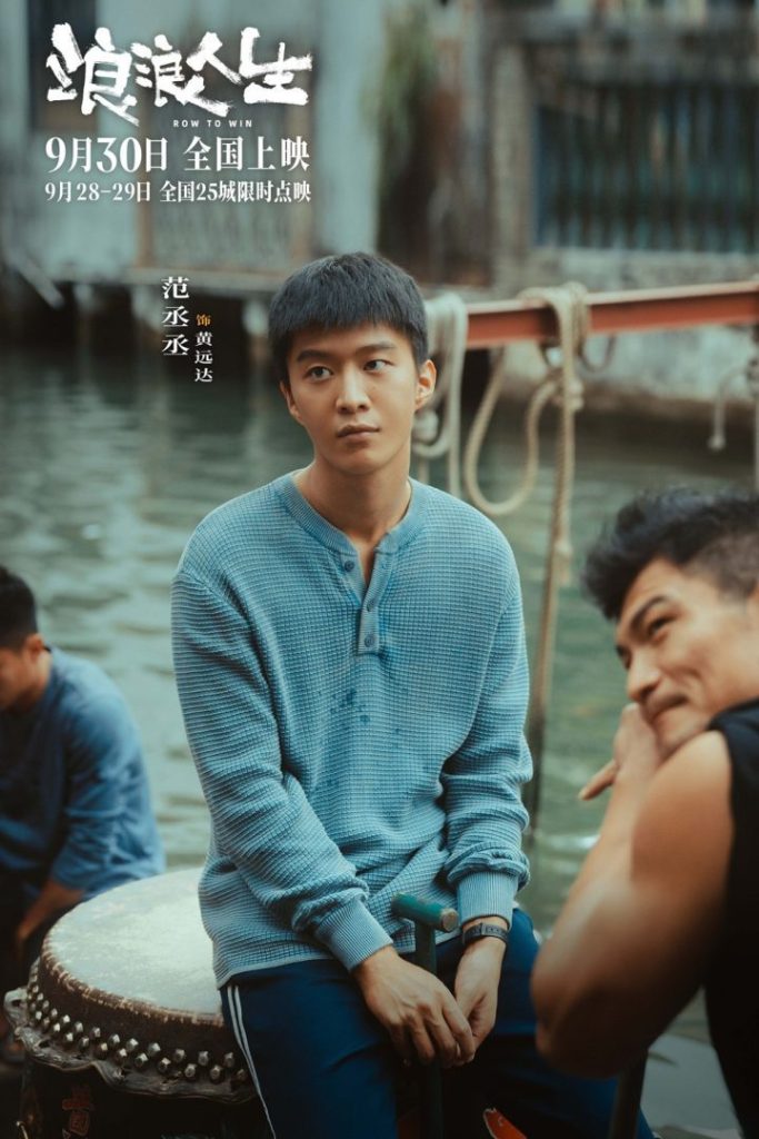 《浪浪人生》原声版【BD1080P/3.8G-MP4】资源下载链接免费/加长版无修版百度云网盘