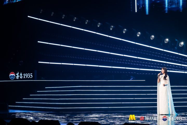 湾区月圆夜:2025大湾区电影音乐盛宴 刘涛、于适、周深、王力宏-1 湾区月圆夜:2025大湾区电影音乐盛宴 刘涛、于适、周深、王力宏-1
