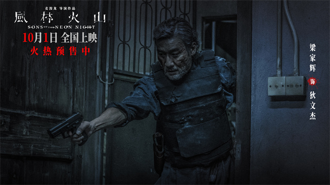 《风林火山》阿里网盘国语中字magnet磁力链接资源蓝光版【HD720P/3.4G-MKV】-3 《风林火山》阿里网盘国语中字magnet磁力链接资源蓝光版【HD720P/3.4G-MKV】-3