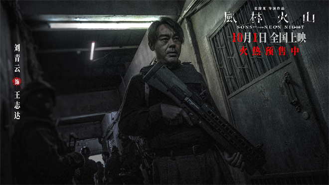 《风林火山》阿里网盘国语中字magnet磁力链接资源蓝光版【HD720P/3.4G-MKV】-2 《风林火山》阿里网盘国语中字magnet磁力链接资源蓝光版【HD720P/3.4G-MKV】-2