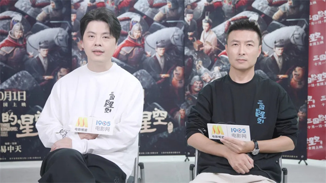 对话 | 于孟、袁原：新版《三国》彻底颠覆传统！-1