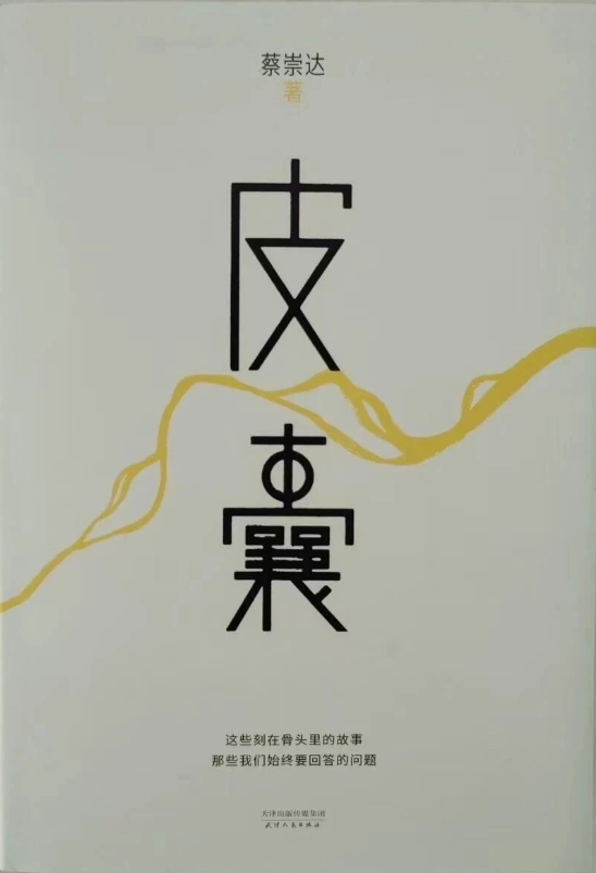 《浪浪人生》正版高清迅雷资源种子下载「HD1280P/3.4G-MKV」百度云国语中字-1 《浪浪人生》正版高清迅雷资源种子下载「HD1280P/3.4G-MKV」百度云国语中字-1