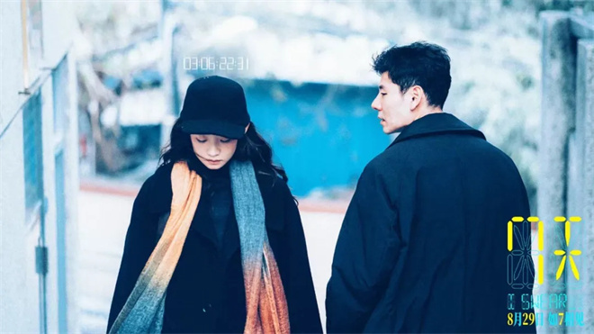 《7天》国语版高清版网盘【BD1280P/3.6G-MP4】迅雷BT资源-4 《7天》国语版高清版网盘【BD1280P/3.6G-MP4】迅雷BT资源-4