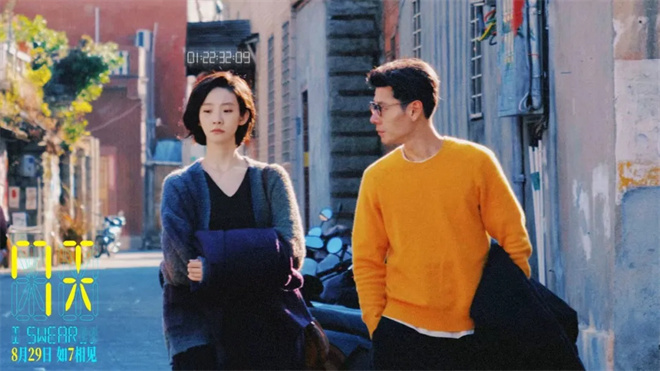 《7天》国语版高清版网盘【BD1280P/3.6G-MP4】迅雷BT资源-5 《7天》国语版高清版网盘【BD1280P/3.6G-MP4】迅雷BT资源-5