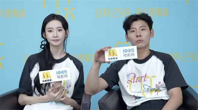 《7天》国语版高清版网盘【BD1280P/3.6G-MP4】迅雷BT资源-1 《7天》国语版高清版网盘【BD1280P/3.6G-MP4】迅雷BT资源-1