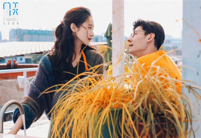 《7天》国语版高清版网盘【BD1280P/3.6G-MP4】迅雷BT资源-2 《7天》国语版高清版网盘【BD1280P/3.6G-MP4】迅雷BT资源-2