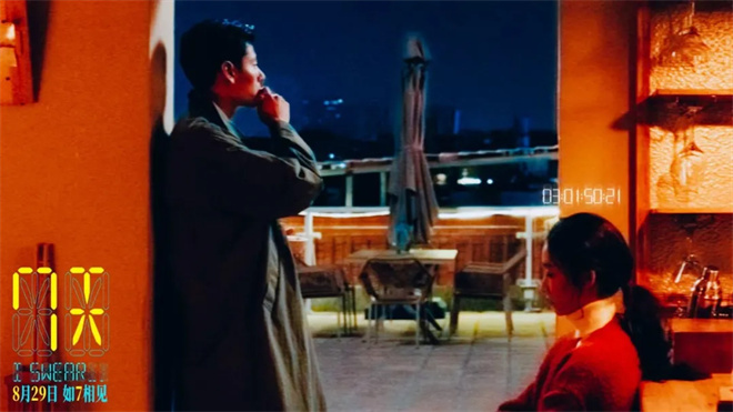 《7天》国语版高清版网盘【BD1280P/3.6G-MP4】迅雷BT资源-6 《7天》国语版高清版网盘【BD1280P/3.6G-MP4】迅雷BT资源-6