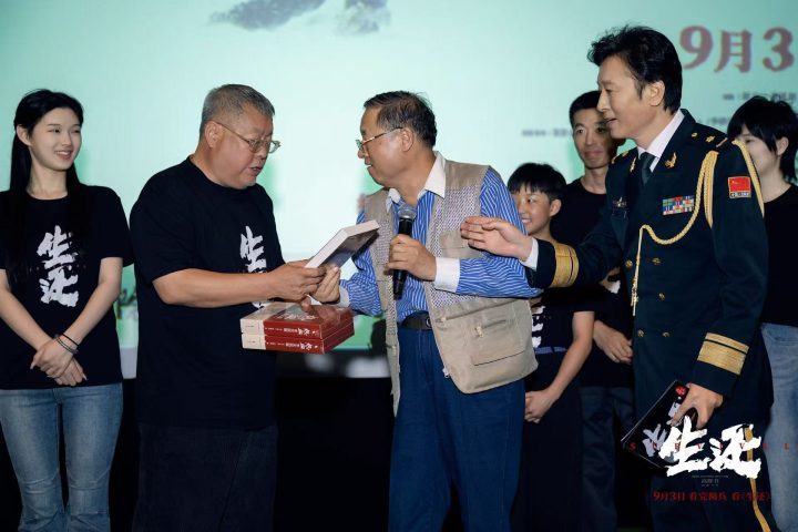 高群书《生还》终极预告:2%生存率震撼长春-2 高群书《生还》终极预告:2%生存率震撼长春-2