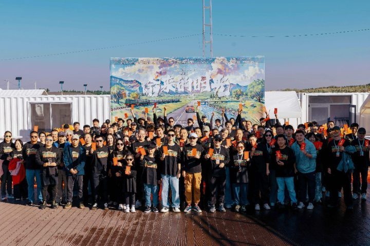 《偷来的时光》内蒙古开拍,杨新鸣黄毅共谱治愈系爷孙情-1 《偷来的时光》内蒙古开拍,杨新鸣黄毅共谱治愈系爷孙情-1