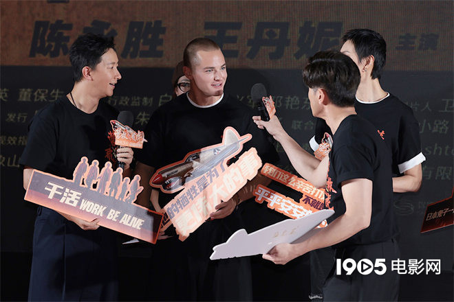 抗战史实聚焦:《营救飞虎》韩庚王丹妮角色剖析-1 抗战史实聚焦:《营救飞虎》韩庚王丹妮角色剖析-1