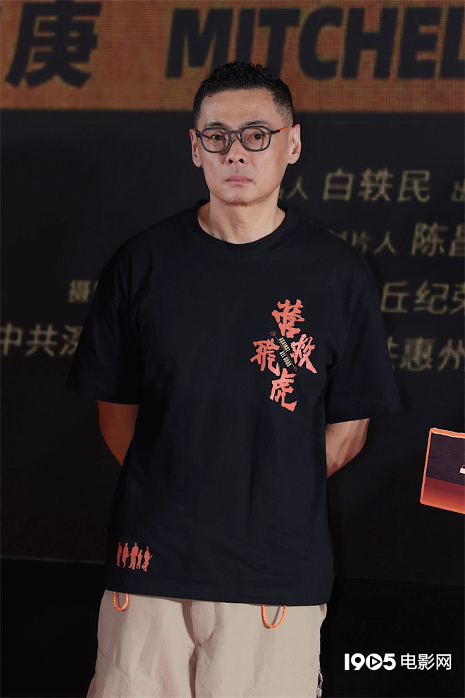 抗战史实聚焦:《营救飞虎》韩庚王丹妮角色剖析-2 抗战史实聚焦:《营救飞虎》韩庚王丹妮角色剖析-2