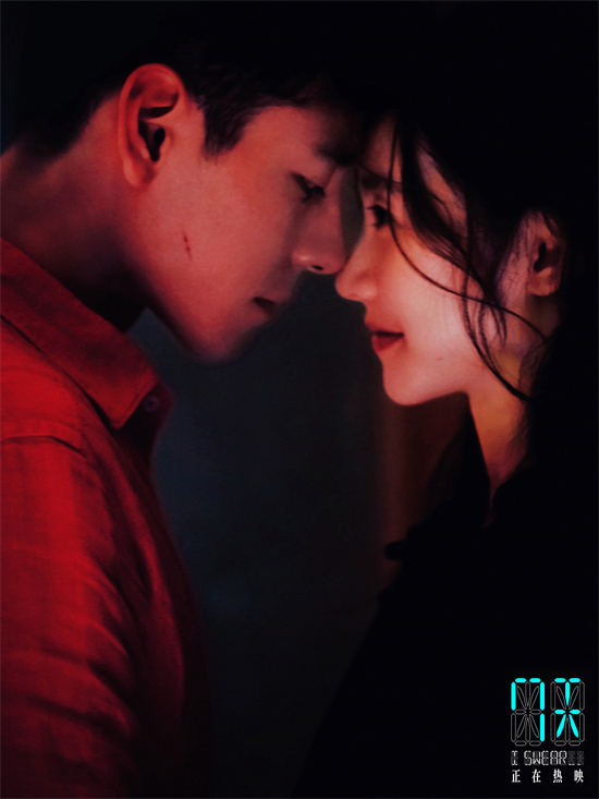 《7天》百度云盘迅雷资源BT种子4k高清国语版(BD1280P/3.8G-MP4)-2 《7天》百度云盘迅雷资源BT种子4k高清国语版(BD1280P/3.8G-MP4)-2