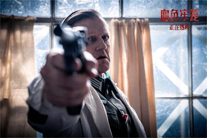 《血色牢笼》片段剧照:血色证言揭露历史真相-2 《血色牢笼》片段剧照:血色证言揭露历史真相-2