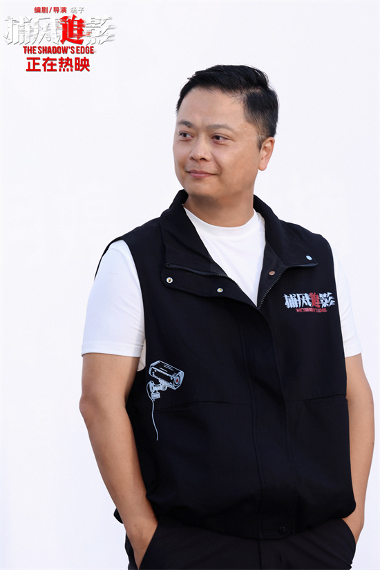 《捕风追影》百度云盘4k高清「BD720P/3.4G-MP4」国语中字迅雷BT资源-3 《捕风追影》百度云盘4k高清「BD720P/3.4G-MP4」国语中字迅雷BT资源-3