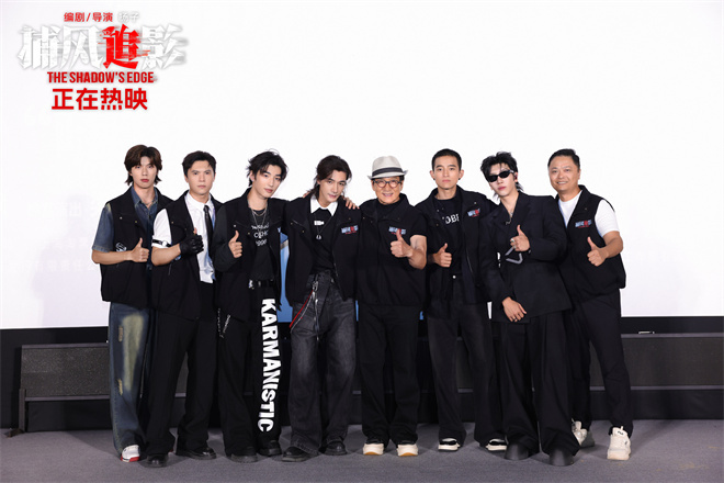 《捕风追影》百度云盘4k高清「BD720P/3.4G-MP4」国语中字迅雷BT资源-1 《捕风追影》百度云盘4k高清「BD720P/3.4G-MP4」国语中字迅雷BT资源-1