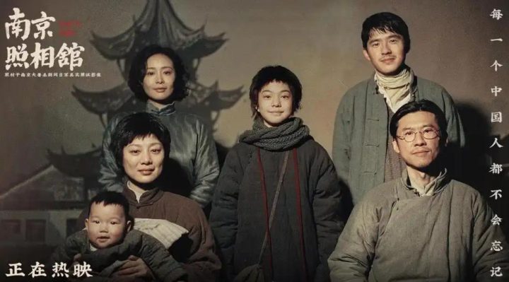 2025暑期档:票房120亿,观影增13%,逆境翻盘之谜-2 2025暑期档:票房120亿,观影增13%,逆境翻盘之谜-2