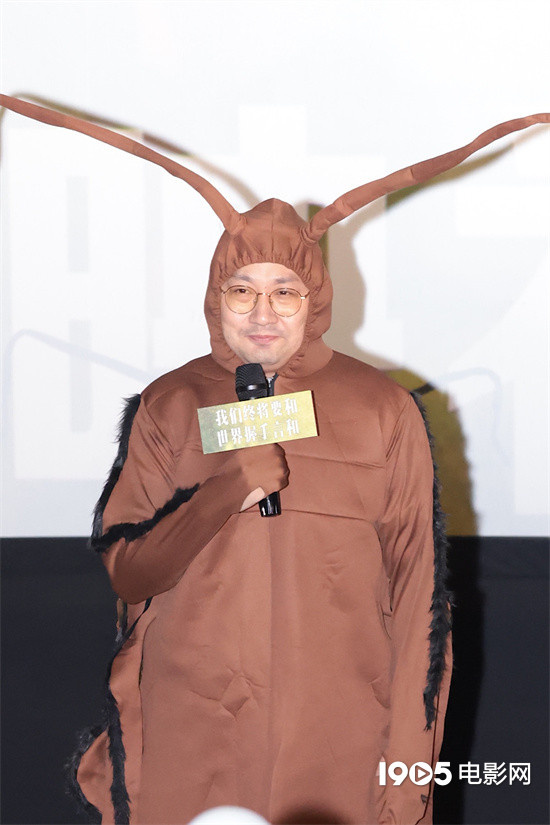 《我们终将和世界言和》9月10日首映-1 《我们终将和世界言和》9月10日首映-1