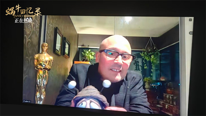 幕后探秘:《玛丽和麦克斯》与《蜗牛回忆录》联袂上映-2 幕后探秘:《玛丽和麦克斯》与《蜗牛回忆录》联袂上映-2