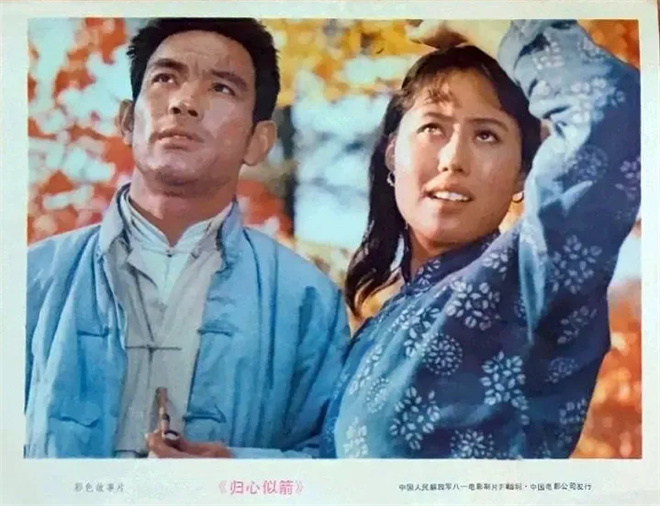 《斯琴高娃首作》:歌曲中隐藏的秘密-2 《斯琴高娃首作》:歌曲中隐藏的秘密-2