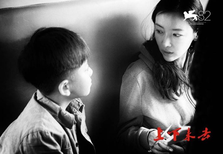 威尼斯电影节新星:值得关注的新晋导演-3 威尼斯电影节新星:值得关注的新晋导演-3