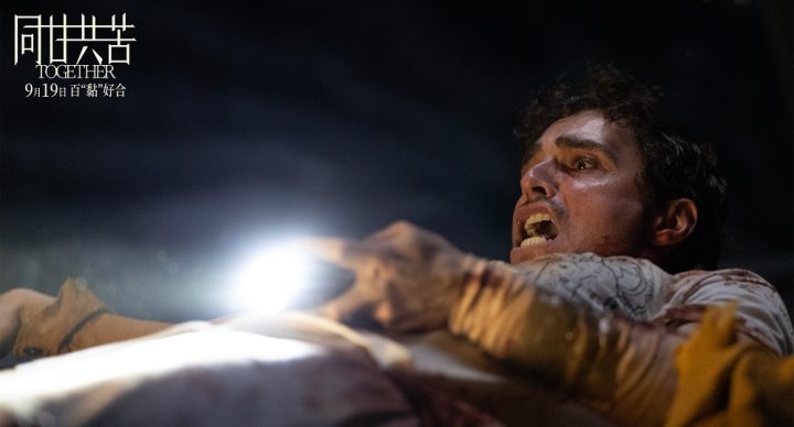 《同甘共苦》9.19上映!“挚爱光影”新片来袭-3 《同甘共苦》9.19上映!“挚爱光影”新片来袭-3