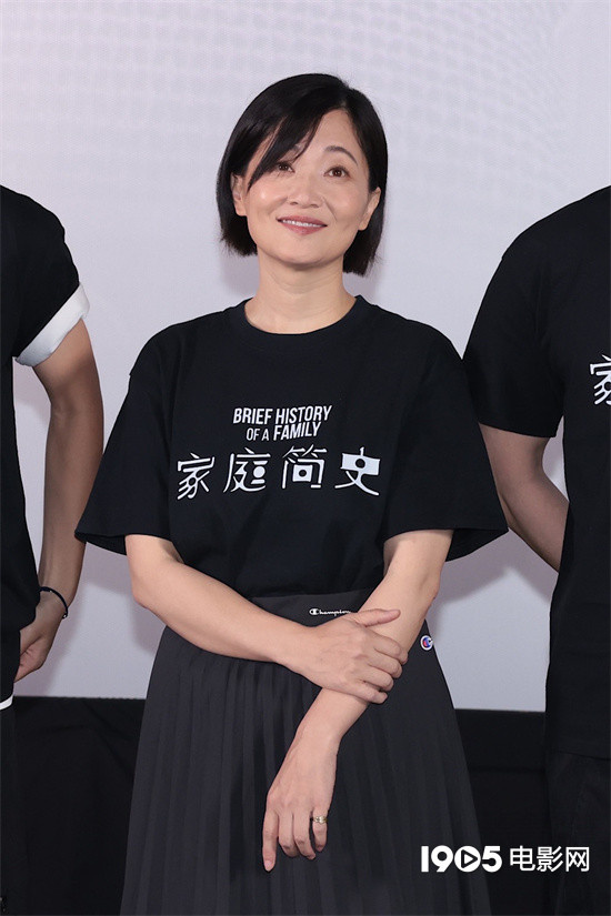 《家庭简史》首映:祖峰、郭柯宇、孙浠伦探讨家庭议题-2 《家庭简史》首映:祖峰、郭柯宇、孙浠伦探讨家庭议题-2