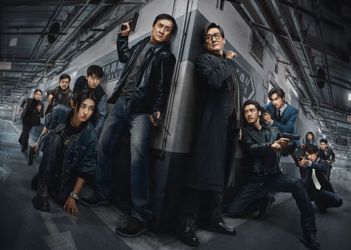 《捕风追影》原声版未删减版资源下载「HD720P/3.2G-MP4」百度云-1 《捕风追影》原声版未删减版资源下载「HD720P/3.2G-MP4」百度云-1