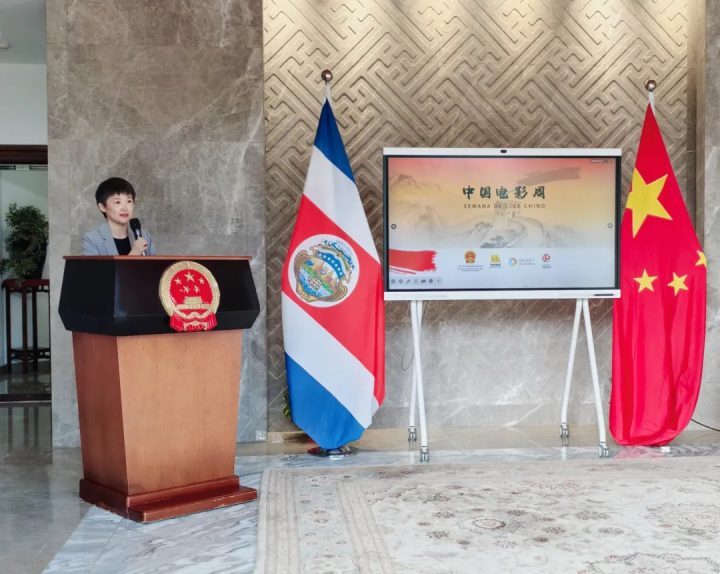 “中国电影周”活动在哥斯达黎加国家电视台隆重开幕-1 “中国电影周”活动在哥斯达黎加国家电视台隆重开幕-1