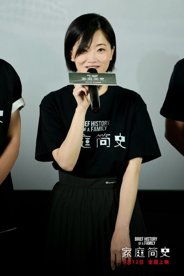 《家庭简史》北京首映 口碑热烈“家”门开-2 《家庭简史》北京首映 口碑热烈“家”门开-2
