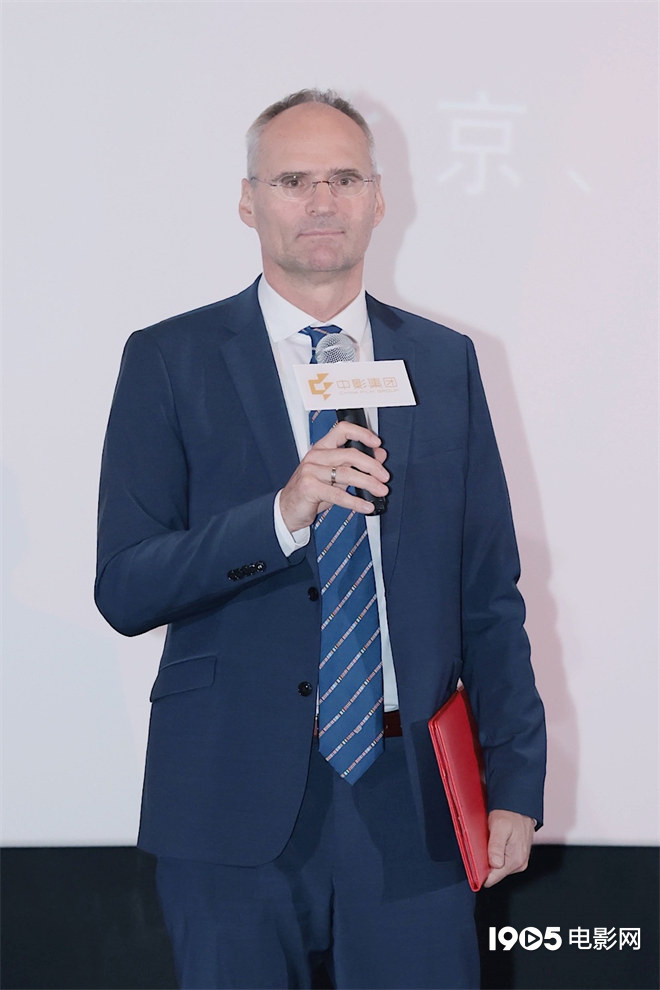 2025奥地利影展启幕:《零卡社团》等精彩影片亮相-3 2025奥地利影展启幕:《零卡社团》等精彩影片亮相-3