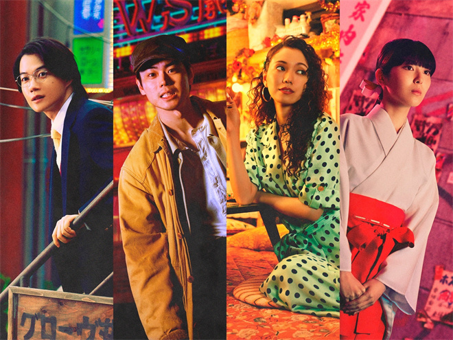 菅田将晖与二阶堂富美:戏剧人的追梦苦乐-2 菅田将晖与二阶堂富美:戏剧人的追梦苦乐-2