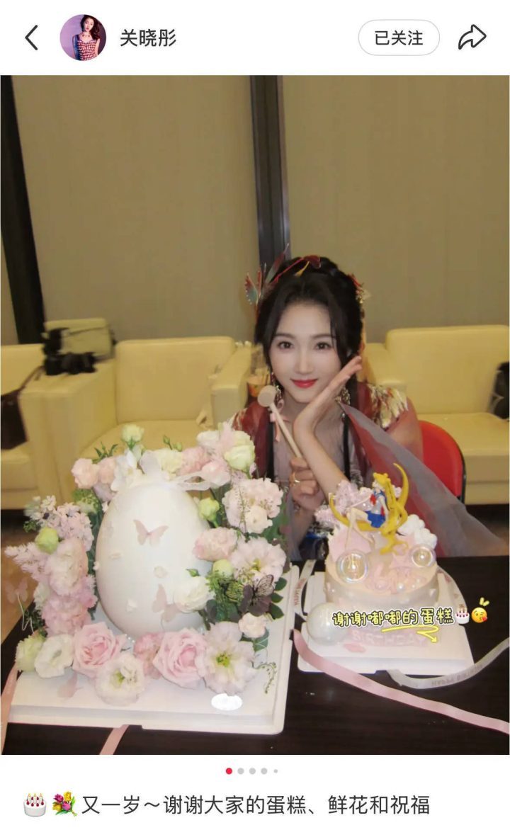 关晓彤晒照致谢陈都灵“甜蜜蛋糕”投喂,感恩称:谢谢嘟嘟-2 关晓彤晒照致谢陈都灵“甜蜜蛋糕”投喂,感恩称:谢谢嘟嘟-2
