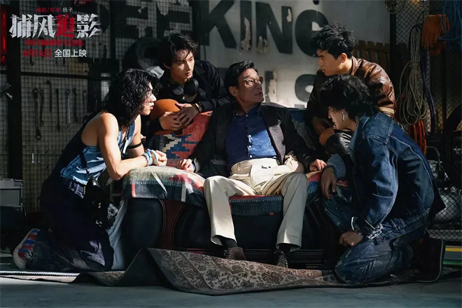 《捕风追影》迅雷资源「BD720P/3.9G-MKV」免费/加长版无修版国语中字阿里网盘-3 《捕风追影》迅雷资源「BD720P/3.9G-MKV」免费/加长版无修版国语中字阿里网盘-3