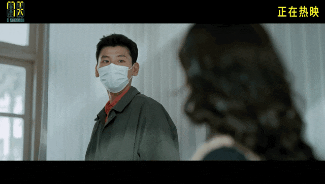 《7天》独家资源上线「BD1080P/3.4G-MP4」国语中字百度网盘加长版-2 《7天》独家资源上线「BD1080P/3.4G-MP4」国语中字百度网盘加长版-2